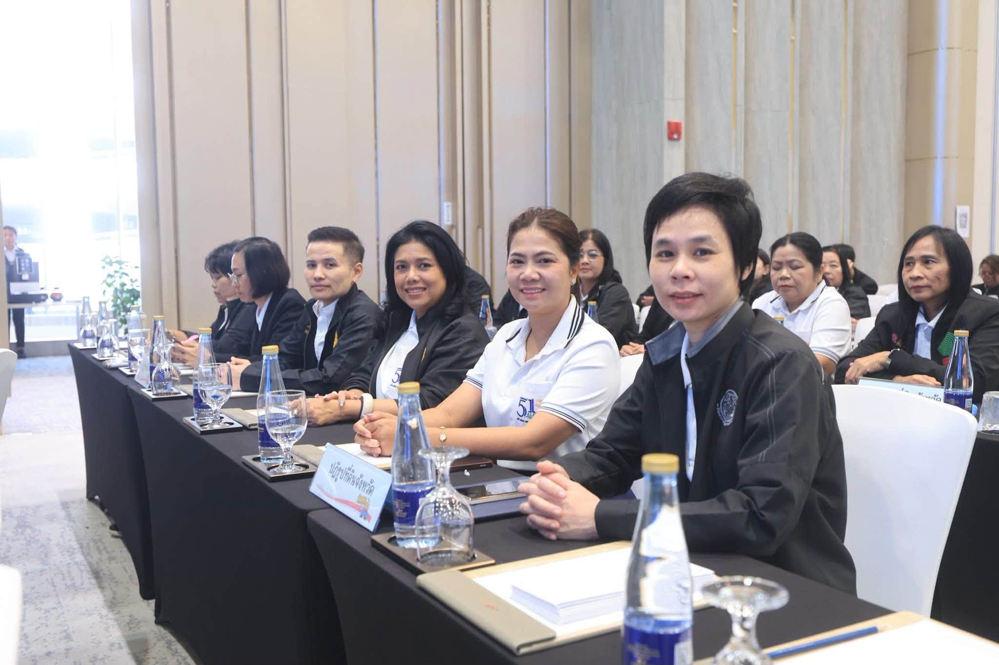 title - ส.ป.ก. อ่างทองเข้าร่วมสัมมนาสรุปผลการดำเนินงานปี 2569 พร้อมกำหนดกรอบการขับเคลื่อนงานปี 2570 